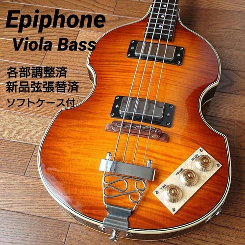 Epiphone viola bass soft case - viola,